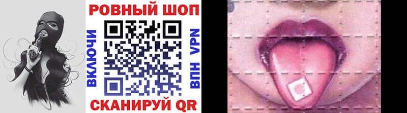 ГАШ Красноуральск