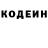 КЕТАМИН VHQ Narcozzz