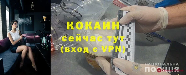 мет Козельск