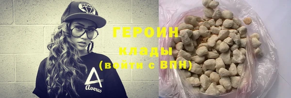 spice Козловка