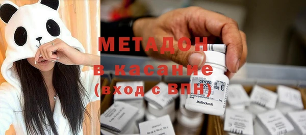 соль курить ск Кодинск