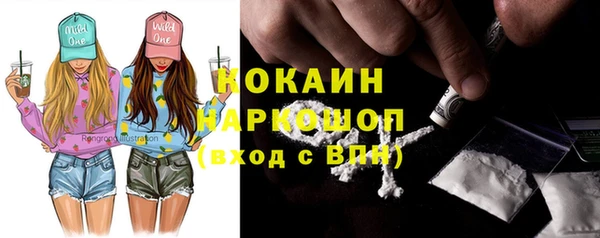 spice Козловка