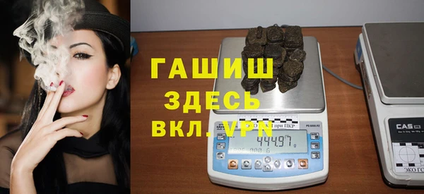 мет Козельск