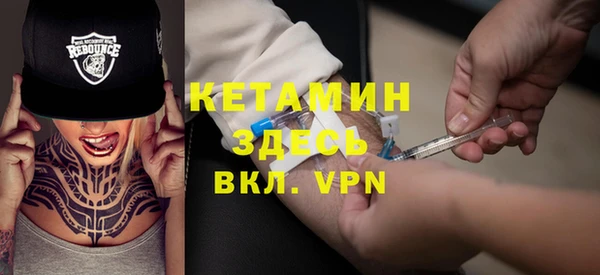 соль курить ск Кодинск