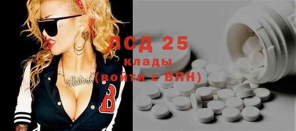 соль курить ск Кодинск