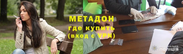 мет Козельск
