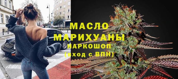 мет Козельск