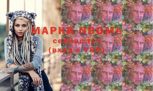 spice Козловка