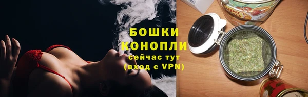 соль курить ск Кодинск