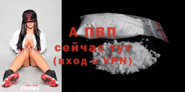 spice Козловка
