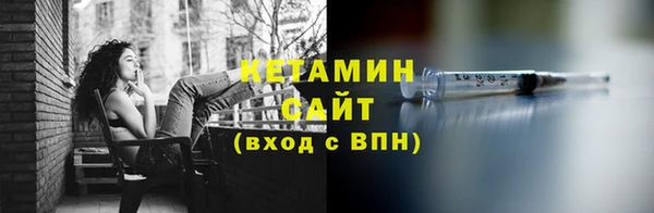 мет Козельск
