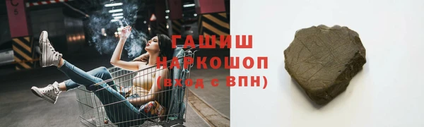 spice Козловка