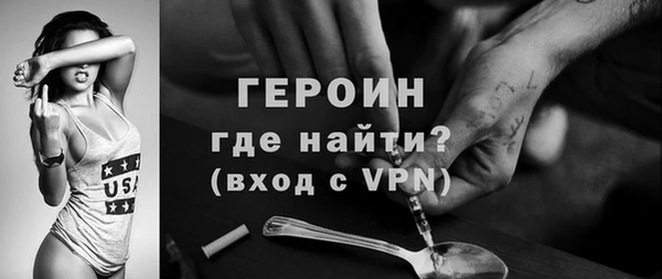 мет Козельск