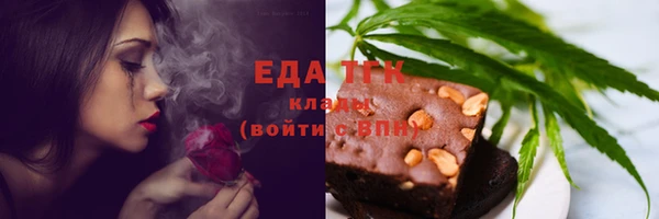 spice Козловка