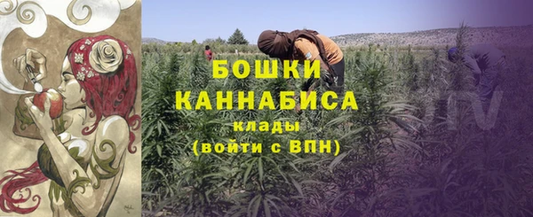 мет Козельск