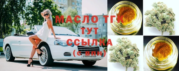 spice Козловка