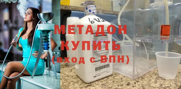 соль курить ск Кодинск