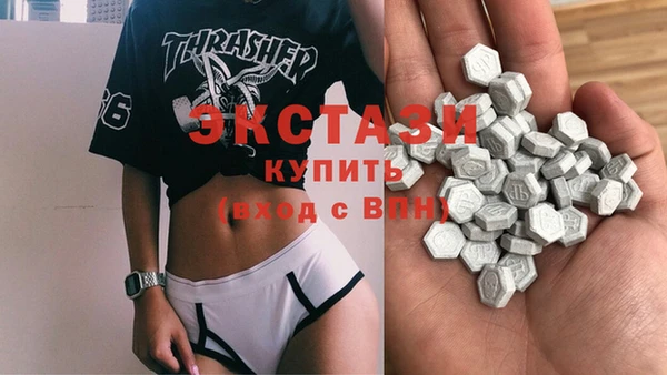 spice Козловка