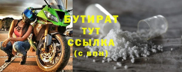 мет Козельск