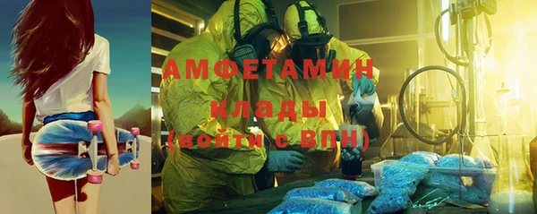 мет Козельск