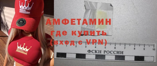 соль курить ск Кодинск