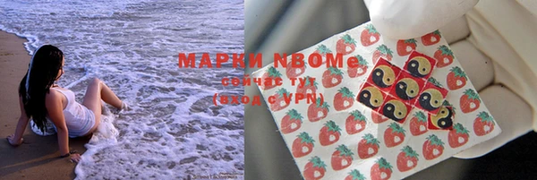 spice Козловка