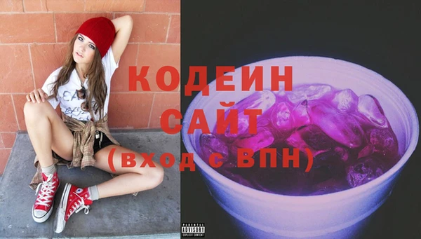 spice Козловка