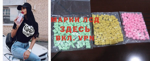 spice Козловка