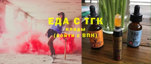 spice Козловка
