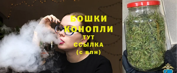 соль курить ск Кодинск